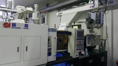 injection molding machine